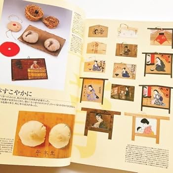 占星術道具一式 占い 呪物 民間信仰 風水 古書 明治期 占星術道具一式 占い 呪物 民間信仰 風水 古書 明治期 命占術